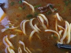 -金杨拉面王小吃面馆·牛三宝面·红烧牛肉粉