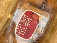 -奇华饼家(又一城店)