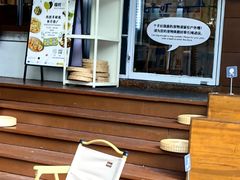 -Brut Eatery悦璞食堂(愚园路店)