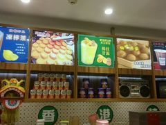 -美芝莲(东方宝泰店)