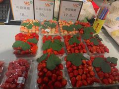 -周茉食品超市(北大街店)