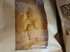 -王府半岛酒店·半岛精品店