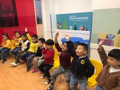 -英孚教育青少儿(爱山广场中心)