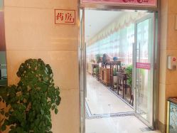 -北京俪婴妇产医院(朝阳大悦城店)