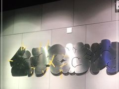 -么子烤肉(化龙池店)