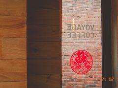 -VOYAGE COFFEE(北锣鼓巷店)