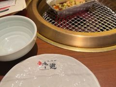 -御牛道日式烤肉料理(杭州万象城店)