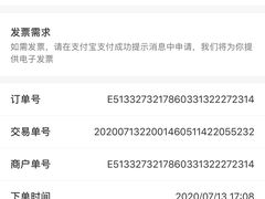 -麦当劳(无锡永乐店)
