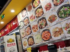 -日昌餐馆(亦庄店)