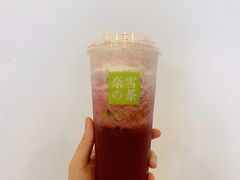 -奈雪的茶(佛山顺德美的悦然广场店)