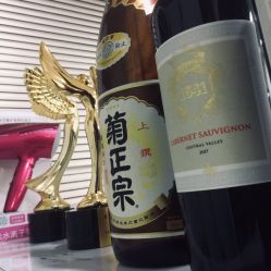 点击看大图 -BM SALON