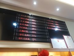 菜单-九记路边鸡(穗盐路店)