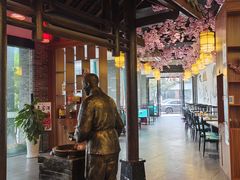 -阮老二·羊肉汤(黄甲店)