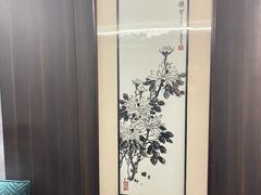 -浩运海鲜·16年专注青岛菜(石老人店)