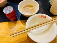 -锅首鲜品火锅(鸳鸯店)