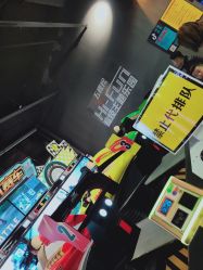 -嗨翻Hi-Fun竞技主题乐园·蹦床团建生日聚会(五棵松华熙店)