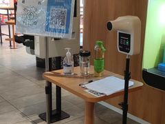 大堂-麦当劳(咸阳人民路店)