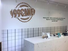 -美事客·面包·蛋糕·甜品(CBD店)
