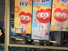-西贝(无锡万象城店)