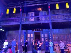 -马家大院