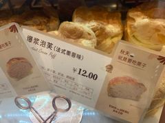 -多乐之日(五道口店)