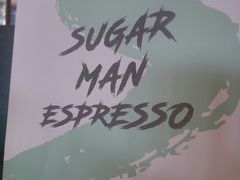 -sugarman espresso素饮糖人高新咖啡工厂