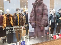 -优衣库(天津天河城店)