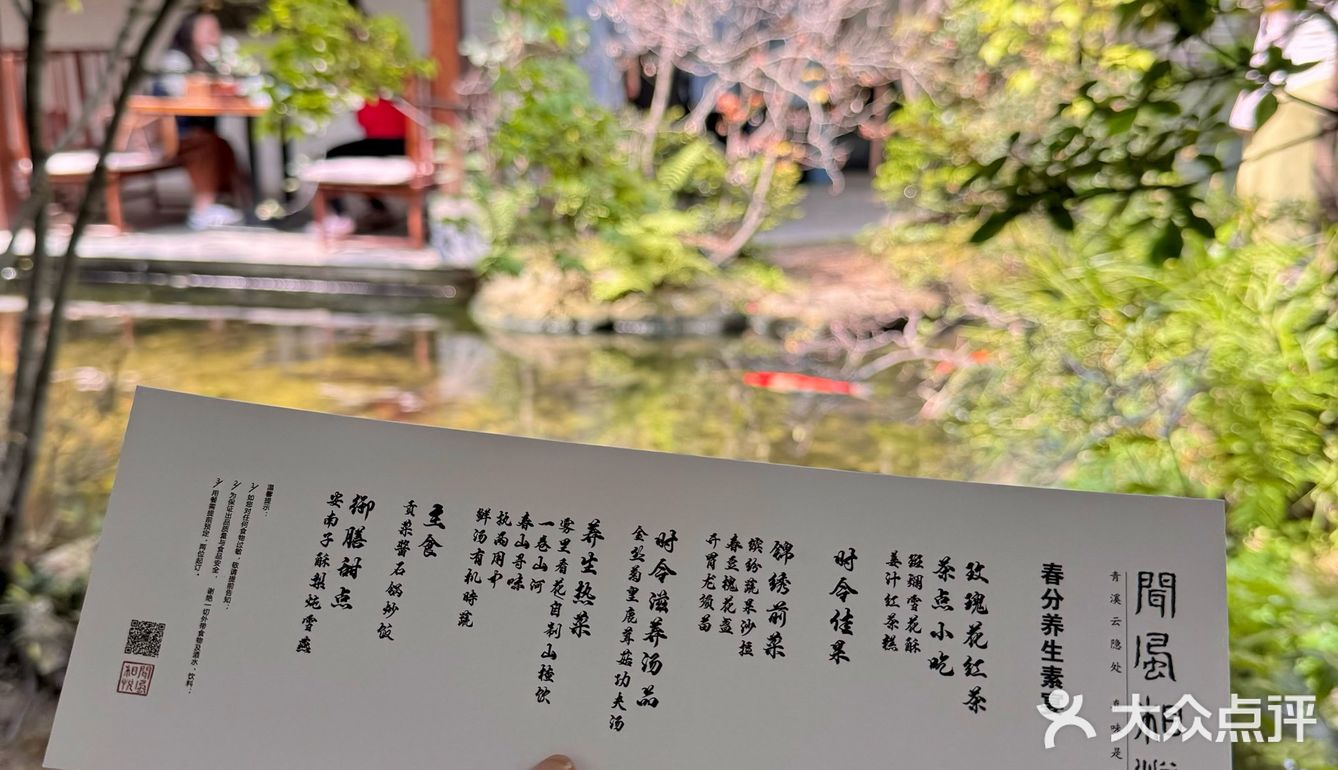 广州居然还有这种地方！！！！
