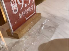 -喃喃椰·糟粕醋·椰子鸡火锅(七堡花园店)