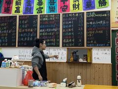 -吴记杭州私房面