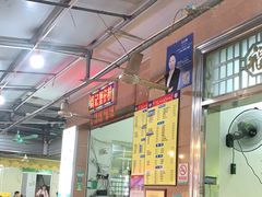 大堂-有间冰室(侨港风情街店)
