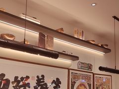 -和府捞面·大师店(上海漕宝路日月光店)