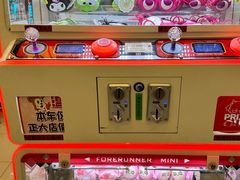 -汤姆熊欢乐世界(正大店)