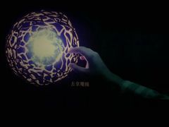-7分甜(江宁万达店)