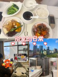 -梓爱月子中心(花都店)