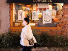 -鹿萤季·营地小馆(皇后公园店)