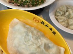 -佳和水饺(海德公馆店)