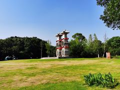 -梁鸿国家湿地公园