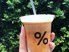 -% Arabica阿拉比卡咖啡(武康路店)