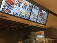 -鸡脚旮旯(苏州中心店)