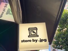 -JPG coffee(广州体育西店)