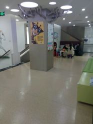 点击看大图 -睿宝儿科·眼科·口腔(杨浦新江湾城店)