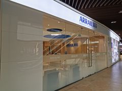 -瑞尔齿科(上海长风大悦城店)