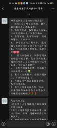-梵恩诗产后恢复中心(望京麒麟店)