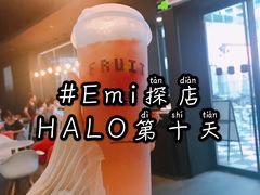 -HALO COFFEE(华贸店)