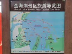 -北京金海湖景区