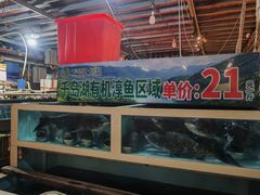 -华威西营里农产品批发市场