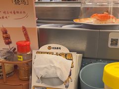 -元气寿司(东方宝泰店)