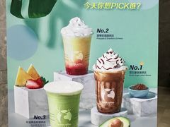 -瑞幸咖啡(国家软件园天鹅座店)