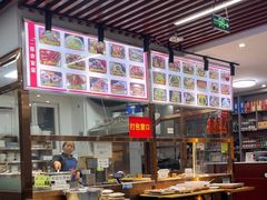 -二张农家菜(天通苑店)